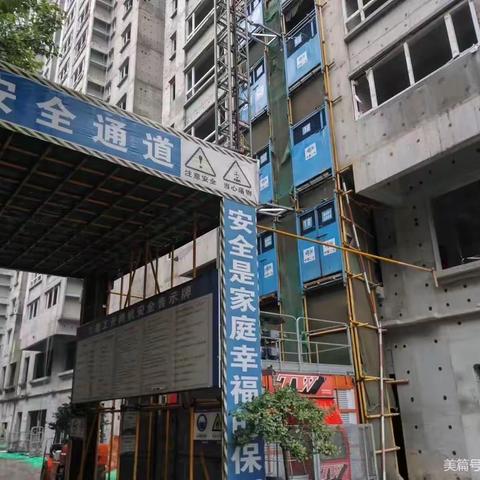 东关南街街道综网中心开展治污减霾日常巡查工作