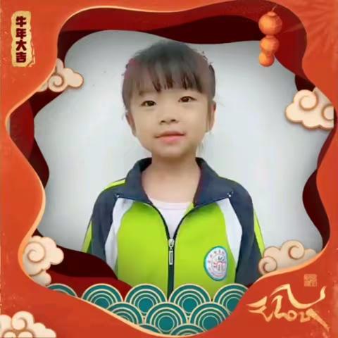 来自明月小宝贝们的祝福，请查收！