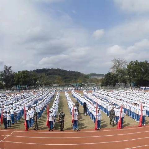 斗志激昂，勇攀高峰