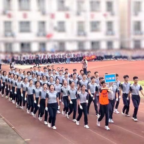 为学习加油——独立作业分析会