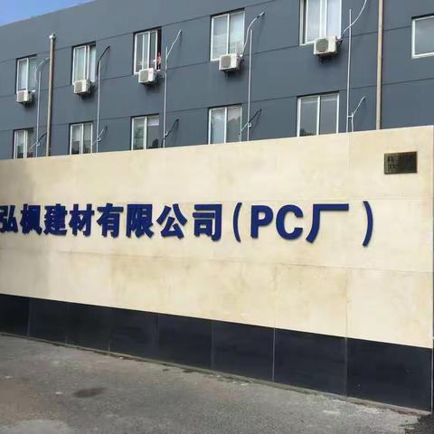 【住房租赁在上海】住房租赁促合作