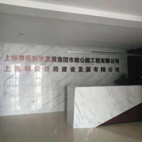 【普惠金融在上海】普惠金融巩固银企合作