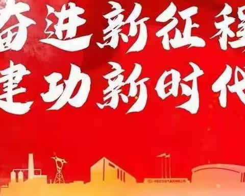 培训中心铲雪除冰保安全 团结劳动暖人心