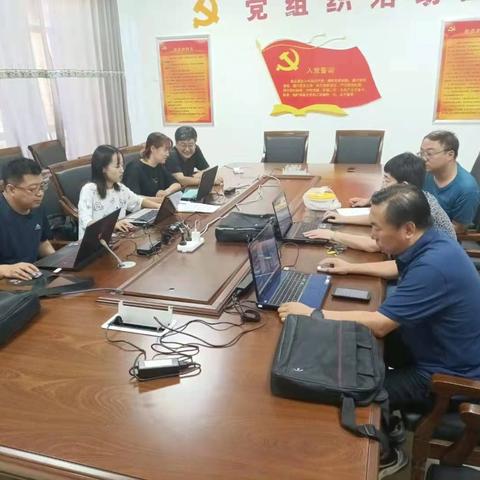 培训中心“数字化智慧教室云课堂”紧锣密鼓筹备中