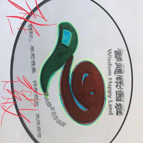 播种心情，播种快乐