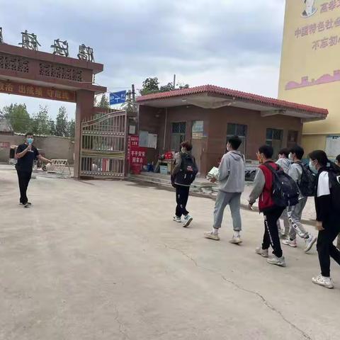 送你归家，陪你同行，担当向上，爱不孤独！