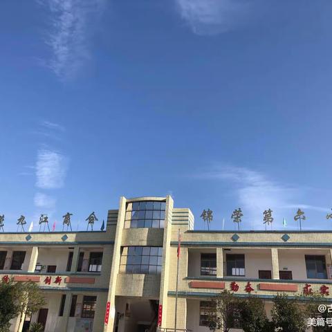 下东山小学消防安全演练