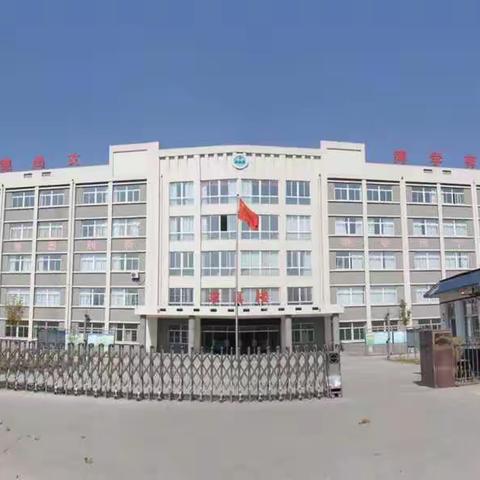 律回春晖渐，万象始更新 | 吾山中学六项举措确保春季开学顺利进行