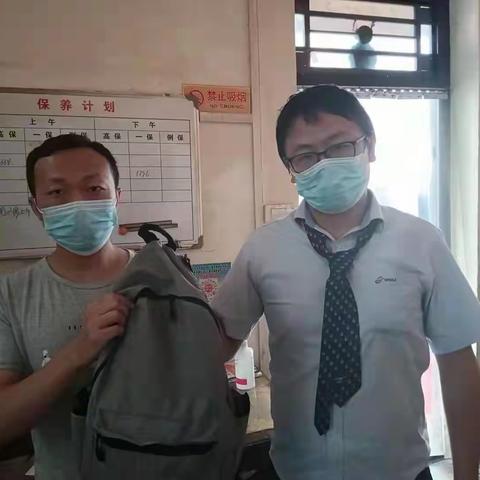 人民公交为人民 拾金不昧暖人心