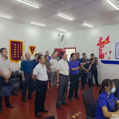 【商河城管～指挥中心】指挥中心赴章丘区城管局参观学习“五长制”智慧城管系统。
