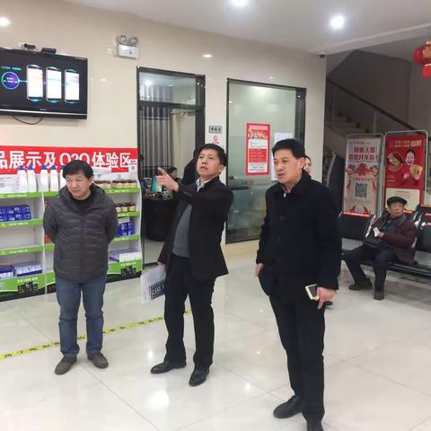 市分行结现部赴大岭路支行座谈助推结算业务发展