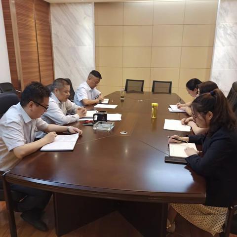 机关第十三党支部开展“不忘初心、牢记使命”主题教育启动会暨第一次集中学习会