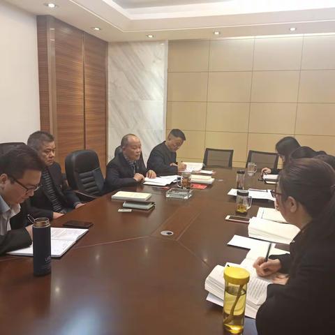 机关第十三党支部开展“不忘初心、牢记使命”主题教育第四次集中学习研讨