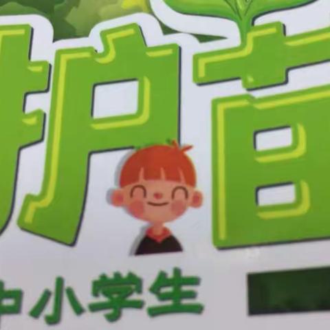 初一二班七下期末学生各项总结