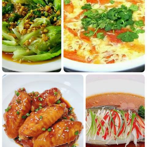 最美不过家常味