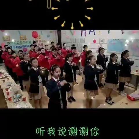 停课不停学，成长不停歇——致亲爱的九9班大家庭