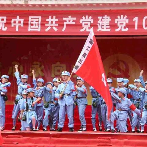 以“亮” 促“研”励精英——静宁县阿阳小学六年级语文组亮相课侧记