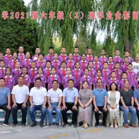 毕业季，我们不说再见——赠给阿小六三班孩子的毕业礼物