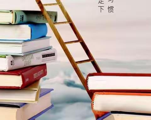 【新教育.师生共写随笔】阿阳小学五（7)学生居家生活侧记（一）