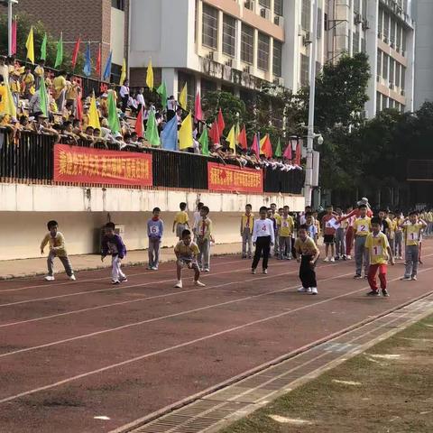 阳光体育 激情十一月—海口市五源河学校第六届四年级田径运动会