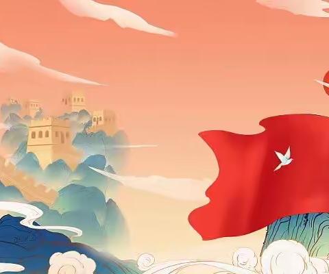 红色经典 浸润童心——市二幼与兵地联盟园共同开展红色教育活动