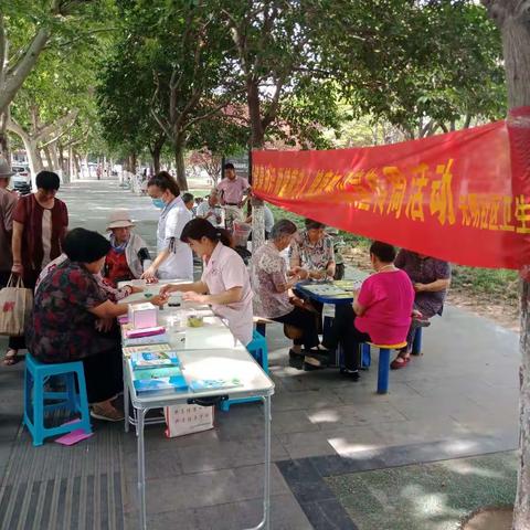 懂健康知识，做健康老人–光明社区宣