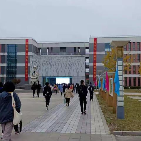 担使命 共成长 永怀赤子心   守初心 育桃李 当铭中国梦——如东新区初中校园文化