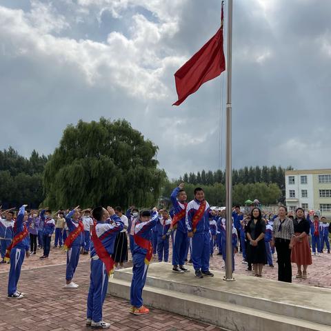 新学期 紧跟党走，创未来 逐梦童年——大绥河镇中心小学校