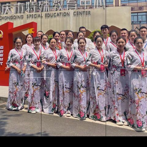 参观学习   共促成长