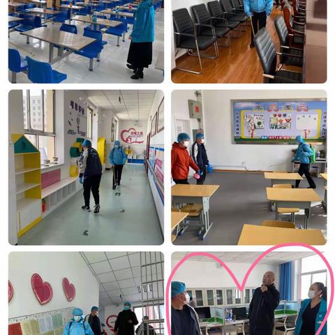 凝心聚力 再谱新章