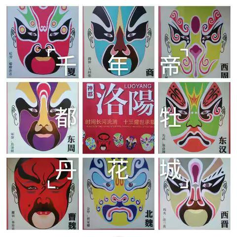 “豫”见美好   “筑”梦前行