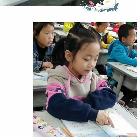 教研促发展，课堂展风采——青羊小学语文教研纪实