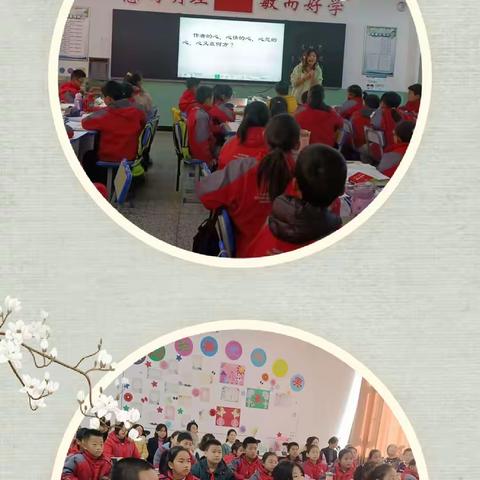 三尺讲台 百花争艳—— 记青羊小学语文组讲评课活动