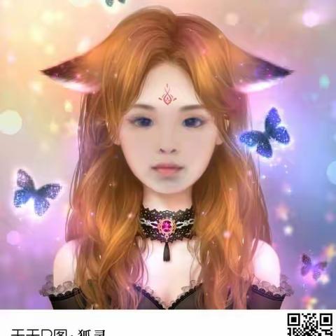 我的两古典小精灵