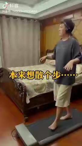 聋的姐姐的美篇
