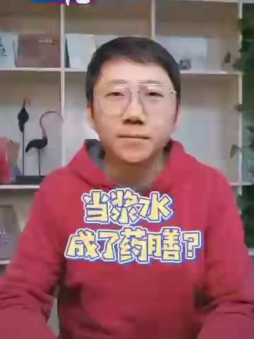 聋的姐姐的美篇
