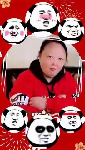 我的蚂蚁喲嗨