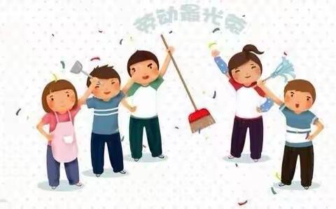 “人人会扫地，人人爱集体”——偃师区第二实验小学五年级扫地比赛纪实