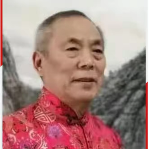 张家林荣获“中国伟大艺术家”荣誉称号