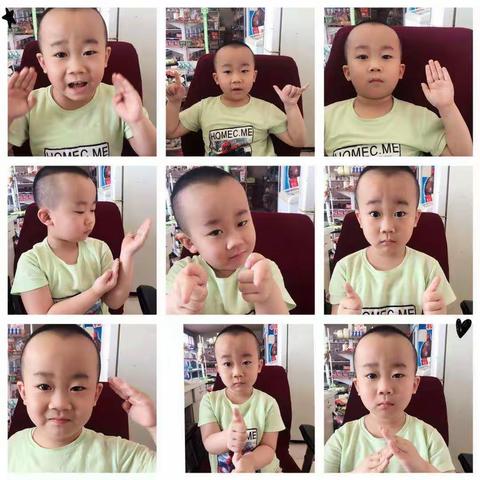 中四班第十四周线上活动总结