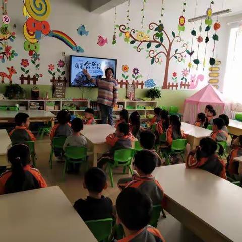 勿忘国耻——振兴中华