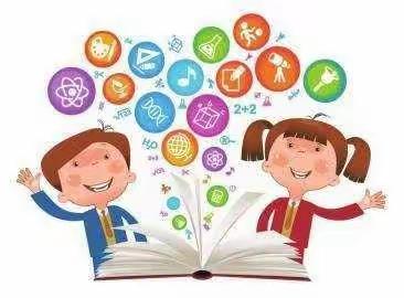 中四班第八周线上活动总结