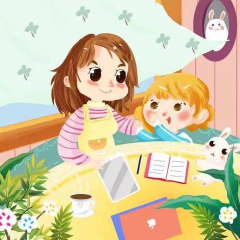 停课不停学 我们在成长