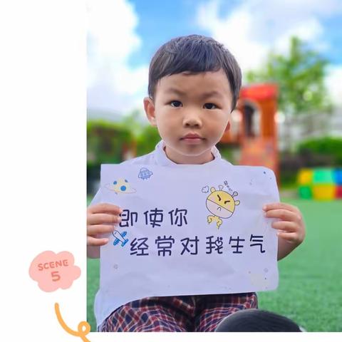 父爱有痕，岁月无迹