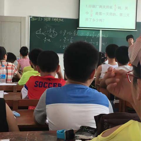 数学