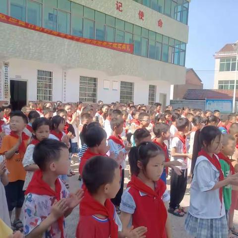 不负春光，逐梦追光—记花桥联合学校竹镇校区开学典礼暨表彰大会。