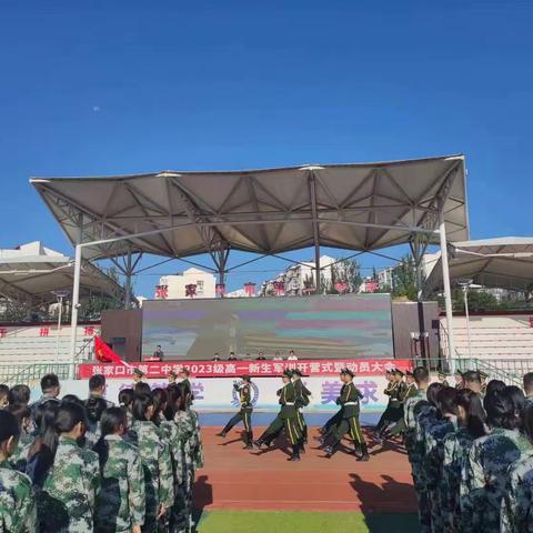 高一九班