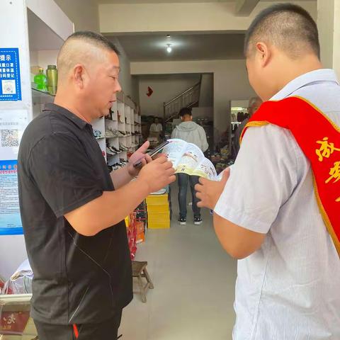 反假宣传一直在行动