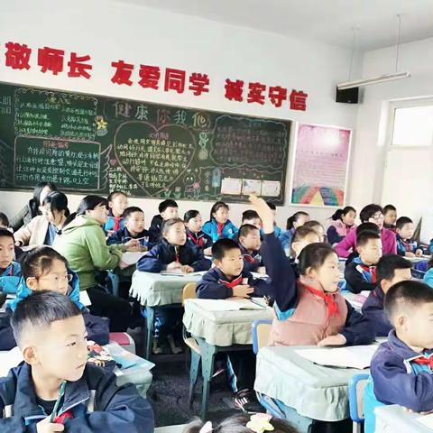 有“备”而来               “备”出精彩                       ——记奋斗小学三年级数学集体备课