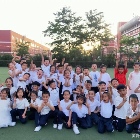 思齐班第十周家校沟通